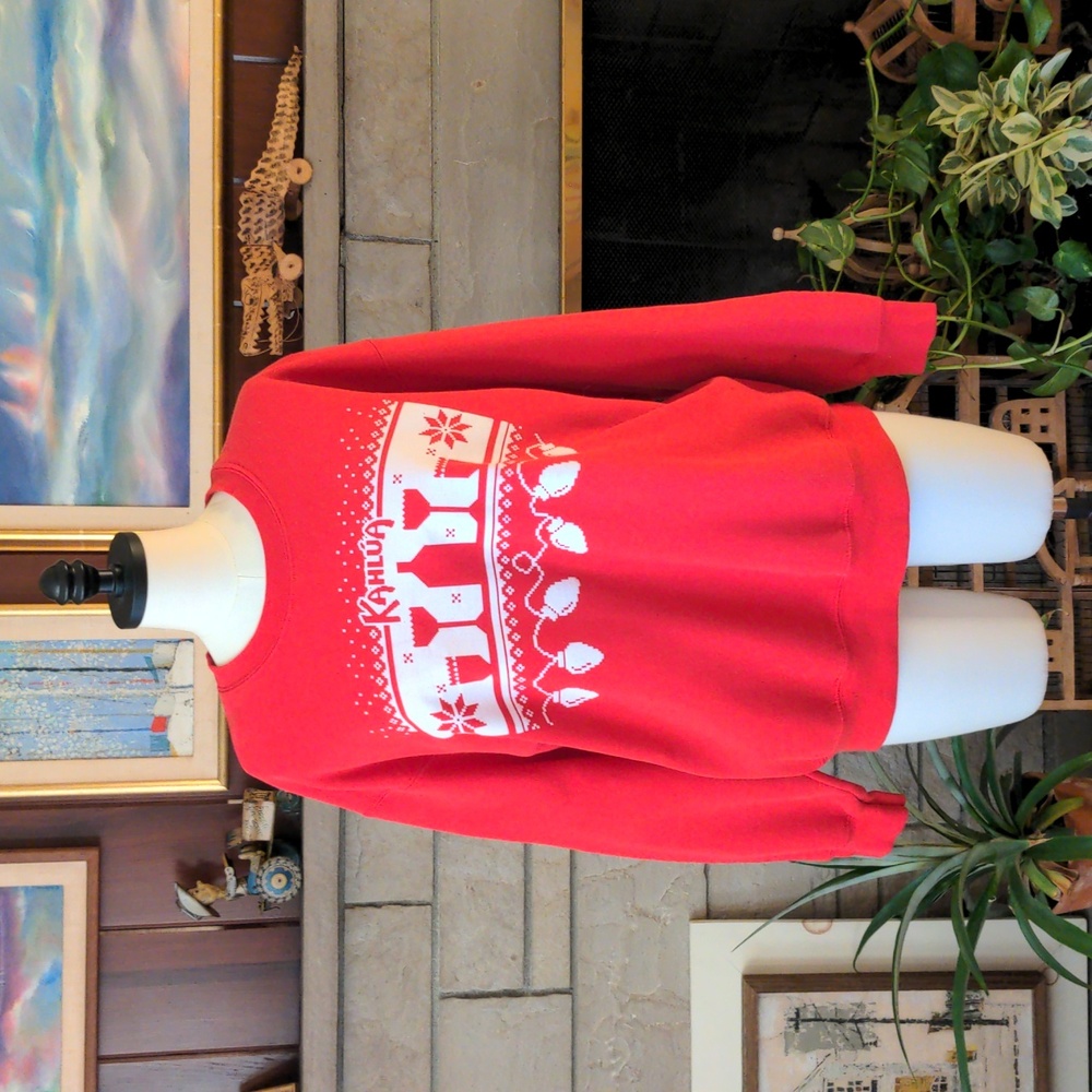 Kahlua Christmas Sweatshirt Red Large Gildan